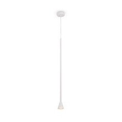 Технический подвесной светильник Maytoni Arrow P064PL-01W, белый цена и информация | Потолочные светильники | hansapost.ee
