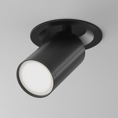 Maytoni Технический потолочный светильник FOCUS S C048CL-U-1B Черный цена и информация | Потолочные светильники | hansapost.ee