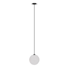 Maytoni Технический подвесной светильник Luna P039PL-5W3K-20INS-B Черно-белый цена и информация | Потолочный светильник, 38 x 38 x 24 см | hansapost.ee