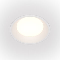 Maytoni Технический светильник Okno DL053-12W4K-W Белый цена и информация | Монтируемые светильники, светодиодные панели | hansapost.ee