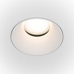 Maytoni Technical Downlight Share DL051-U-2W Белый цена и информация | Монтируемые светильники, светодиодные панели | hansapost.ee