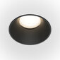Maytoni Technical Downlight Share DL051-U-2WB Valge ja must цена и информация | Süvistatavad LED valgustid | hansapost.ee