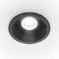 Lamp Maytoni Technical Downlight Zoom DL034-01-06W3K-B Must цена и информация | Süvistatavad LED valgustid | hansapost.ee