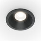 Lamp Maytoni Technical Downlight Zoom DL034-01-06W3K-D-B Must цена и информация | Süvistatavad LED valgustid | hansapost.ee