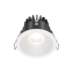 Maytoni Технический светильник Zoom DL034-01-06W4K-D-W белый цена и информация | Монтируемые светильники, светодиодные панели | hansapost.ee