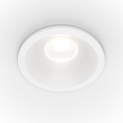 Lamp Maytoni Tehniline allvalgusti Zoom DL034-01-06W4K-W Valge цена и информация | Монтируемые светильники, светодиодные панели | hansapost.ee