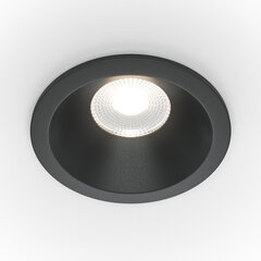 Lamp Maytoni Tehniline allvalgusti Zoom DL034-L12W4K-B Must hind ja info | Süvistatavad LED valgustid | hansapost.ee