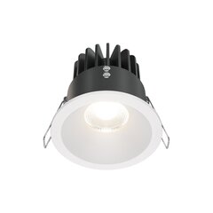 Maytoni Technical Downlight Zoom DL034-L12W4K-W White цена и информация | Монтируемые светильники, светодиодные панели | hansapost.ee