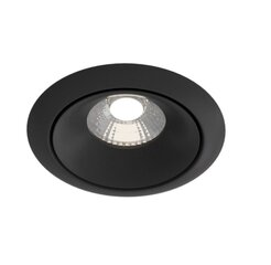 Maytoni Tehniline kohtvalgusti Yin DL031-L12W4K-B Must hind ja info | Süvistatavad LED valgustid | hansapost.ee