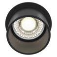 Maytoni Технический светильник Reif DL050-01B Черный