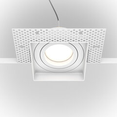 Maytoni Технический светильник Atom DL003-01-W Белый цена и информация | Монтируемые светильники, светодиодные панели | hansapost.ee