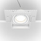 Maytoni Tehniline allvalgusti Atom DL003-01-W Valge hind ja info | Süvistatavad LED valgustid | hansapost.ee
