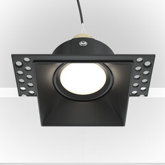 Lamp Maytoni Technical Downlight Dot DL042-01-SQ-B Must hind ja info | Süvistatavad LED valgustid | hansapost.ee