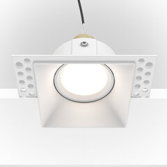 Maytoni Technical Downlight Dot DL042-01-SQ-W White цена и информация | Монтируемые светильники, светодиодные панели | hansapost.ee