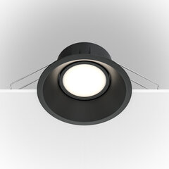 Maytoni Technical Downlight Dot DL028-2-01B Black цена и информация | Монтируемые светильники, светодиодные панели | hansapost.ee