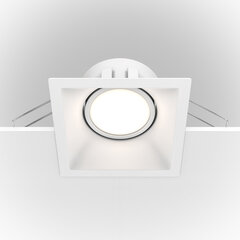 Maytoni Technical Downlight Dot DL029-2-01W белый цена и информация | Монтируемые светильники, светодиодные панели | hansapost.ee