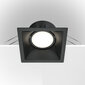 Lamp Maytoni Tehniline allvalgusti DL029-2-01B Must цена и информация | Süvistatavad LED valgustid | hansapost.ee