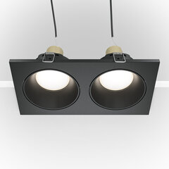 Lamp Maytoni Tehniline allvalgusti Zoom DL033-2-02B Must hind ja info | Süvistatavad LED valgustid | hansapost.ee