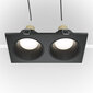 Lamp Maytoni Tehniline allvalgusti Zoom DL033-2-02B Must цена и информация | Süvistatavad LED valgustid | hansapost.ee