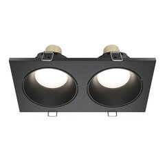 Maytoni Technical Downlight Zoom DL033-2-02B Black цена и информация | Монтируемые светильники, светодиодные панели | hansapost.ee