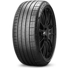 Pirelli Pzero (mo-s) ncs luxury 255/35R21 98Y hind ja info | Suverehvid | hansapost.ee