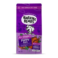 Barking Heads Puppy Days для молодых собак с индейкой, 2 кг цена и информация | Barking Heads Товары для животных | hansapost.ee