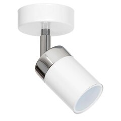 Milagro Wall lamp JOKER WHITE 1xGU10 цена и информация | Настенные светильники | hansapost.ee