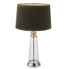 Endon настольная лампа Winslet 95463 цена и информация | Настольная лампа | hansapost.ee