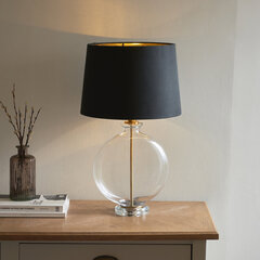 Endon настольная лампа Gideon 90559 цена и информация | Endon Мебель и домашний интерьер | hansapost.ee