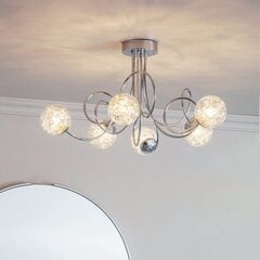 Endon потолочная лампа Auria 76349 цена и информация | Endon Мебель и домашний интерьер | hansapost.ee