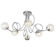 Endon потолочная лампа Auria 76349 цена и информация | Потолочные светильники | hansapost.ee