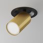 Maytoni Technical Ceiling lamp Focus S C048CL-U-1BMG Must ja matt kuldne цена и информация | Laelambid | hansapost.ee