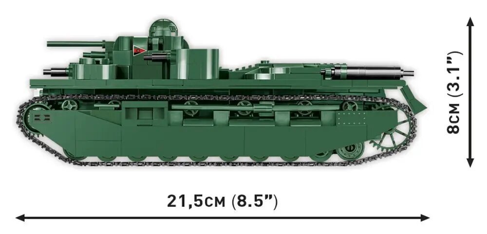 Konstruktor Tank A1E1 Cobi, 887 d. hind ja info | Klotsid ja konstruktorid | hansapost.ee