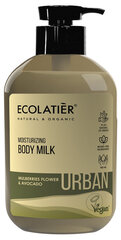 Увлажняющее молочко для тела Ecolatier Urban, 400 мл цена и информация | Ecolatier Косметика для тела | hansapost.ee