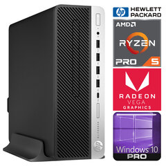 Персональный компьютер HP 705 G4 SFF Ryzen 5 PRO 2400G 8ГБ 1ТБ SSD M.2 NVME WIN10Pro цена и информация | Стационарные компьютеры | hansapost.ee