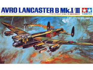 Valmismudel Tamiya Lancaster B MK44.I/III, 1/48, 61112 hind ja info | Klotsid ja konstruktorid | hansapost.ee