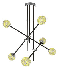 Candellux подвесной светильник Pakasos 6 цена и информация | Люстры | hansapost.ee