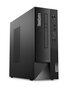 Lenovo ThinkCentre neo 50s SFF price and information | Lauaarvutid | hansapost.ee