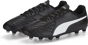 Puma Щитки King Ankle Black 030848 02 цена и информация | Puma Спорт, досуг, туризм | hansapost.ee