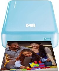 Kodak PM220BL, цветной цена и информация | Kodak Компьютерная техника | hansapost.ee