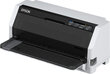 Maatriksprinter Epson LQ-780N цена и информация | Printerid | hansapost.ee