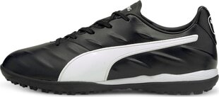 Puma Щитки King Ankle Black 030848 02 цена и информация | Футбольные бутсы | hansapost.ee