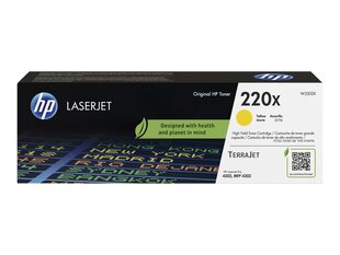HP 220X hind ja info | Laserprinteri toonerid | hansapost.ee