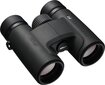 Nikon PROSTAFF P7 цена и информация | Binoklid | hansapost.ee