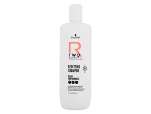 Šampoon Schwarzkopf Professional, 1 l цена и информация | Шампуни | hansapost.ee