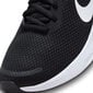 Nike naiste jooksujalatsid REVOLUTION 7, must/valge hind ja info | Spordijalatsid ja vabaajajalatsid naistele | hansapost.ee