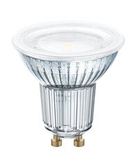 Светодиодная лампа Candellux Osram GU10 6,9 Вт 575LM 4000K цена и информация | Лампочки | hansapost.ee