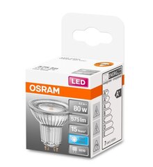 Светодиодная лампа Candellux Osram GU10 6,9 Вт 575LM 4000K цена и информация | Электрические лампы | hansapost.ee