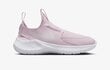 Nike noorte jooksujalatsid FLEX RUNNER 3, heleroosa-valge цена и информация | Spordijalatsid lastele | hansapost.ee