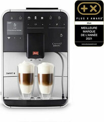 Melitta F83/1-101 цена и информация | Кофемашины | hansapost.ee